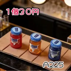 【Ａ225】バラ売り️️⭕️デコパーツ カボション プラパーツ ミニチュア♡