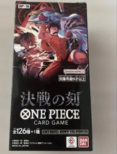 2026年最新】ワンピースカード box テープカットの人気アイテム - メルカリ