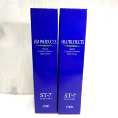【新品・未開封】フォード　HM システムトニック ST-7 2点まとめ　頭皮用