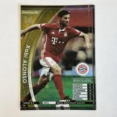 2026年最新】wccf シャビ・アロンソの人気アイテム - メルカリ