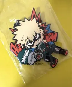 僕のヒーローアカデミア 爆豪勝己 ラバーチャーム