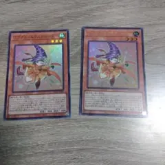 スリーブ入]遊戯王 UR ミラクル・エクスクルーダー 3枚 - メルカリ