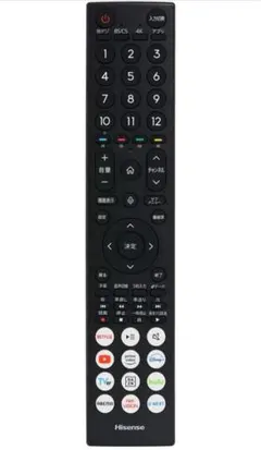テレビリモコン TCL 純正品 RC843JJB1