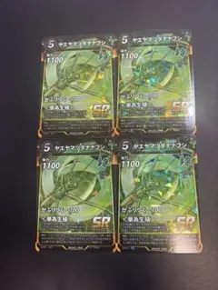 ペユリ様 リクエスト 2点 まとめ商品