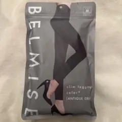 BELMISE スリムレギンス M アンティークグレー