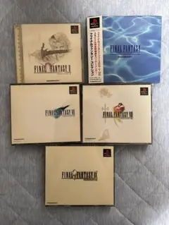 ファイナルファンタジー PSソフト まとめ売り
