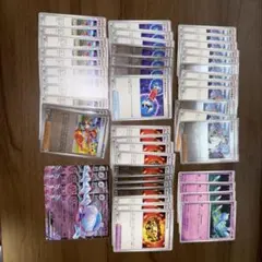 ポケモンカード 50枚セット