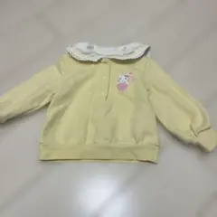 クーラクール90サイズトレーナー