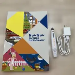 ベネッセ ビースタジオ タッチペンセット