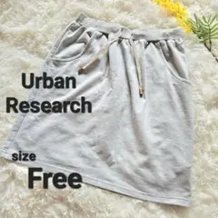 URBANRESEARCHスウェットスカートFreeグレー韓国カジュアルのサムネイル
