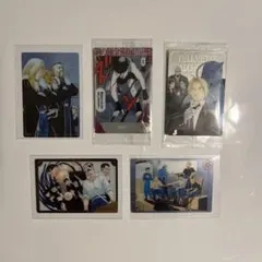 【即日発送】鋼の錬金術師ウエハース カードセット