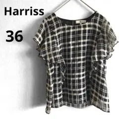 Harriss ハリス 36 チェック シフォン 袖フレア 半袖 ブラウス 白黒