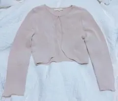 Item thumbnail for item b70da5c5-bffb-4f47-b6cf-65efe10b9200