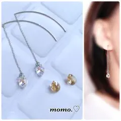 スワロフスキー❤︎シルバーアメリカンピアス