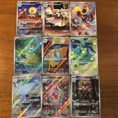 ポケモンカード CHR AR 6枚セット ポケモンカード CHR AR 6種 セット - メルカリ