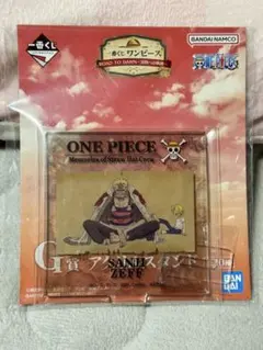★新品★ 一番くじ ワンピース ROAD DAWN F賞 G賞 H賞