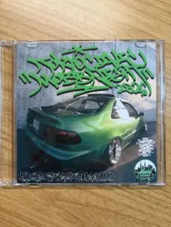 TOKYO MOB NIGHT 2026 STREET CAR RADIO