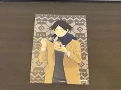 ハイキュー はふはふ 特典 角名倫太郎