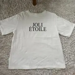 JOLI ÉTOILE 半袖Tシャツ/NATURAL BEAUTY BASIC⭐︎のサムネイル