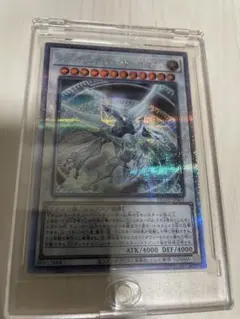 シューティング・クェーサー・ドラゴン LOSP-JP003 オーバーフレーム