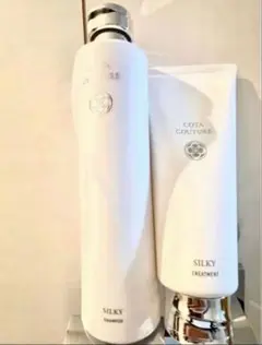 moo※プロフ必読※様 リクエスト 2点 まとめ商品