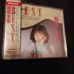 柏原芳恵 プレミアムBOX 限定版 柏原芳恵プレミアムBOX : 柏原芳恵 | HMV&BOOKS online - UMCK-9539