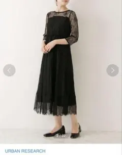 LA MAISON 総レースロングワンピース