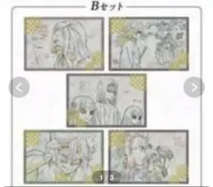 鬼滅の刃 ufotable dining お楽しみくじ ポストカード