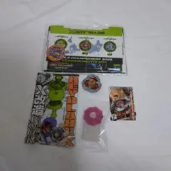 ベイブレード セット