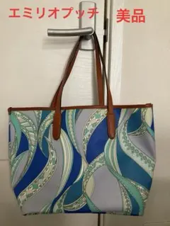 2026年最新】EMILIO PUCCI レディース トートバッグの人気アイテム