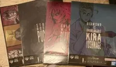ジョジョ 一番くじ ビジュアルボード クリアポスター ディアボロ 吉良吉影 4枚