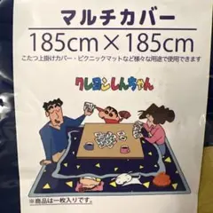 Item thumbnail for item 7ae7d8a5-aa60-4eea-88e5-de5e15e1347a