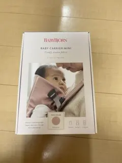 BABYBJÖRN BABY CARRIER MINI ピンク