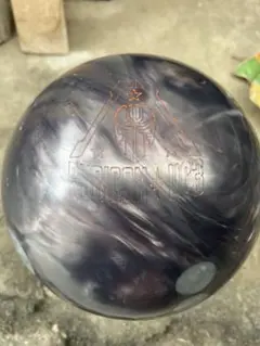 루비콘 UC3