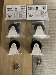 Item thumbnail for item 655b21fa-155f-400f-97df-5a60e6f402cb