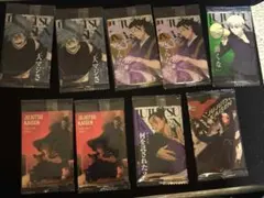 呪術廻戦 ウエハース6 まとめ売り