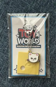 Stray Kids TOY WORLD くじ ジニレット ヒョンジン