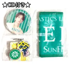FANTASTICS 木村慧人 缶バッジ ピンバッジ （SUNFLOWER）