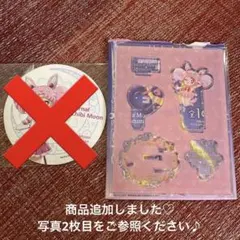 セーラームーン　ちびうさセット