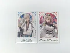 メイフ チェキ イブラヒム フレン ③