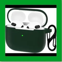 AirPods 3 ケース 全面保護カバー　グリーン　緑