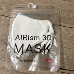 2025年最新】エアリズム3dの人気アイテム - メルカリ