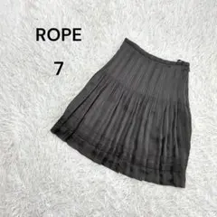 【ロペ】7(S)プリーツスカート　膝丈　日本製　裏地有　シンプル　ダークグレー
