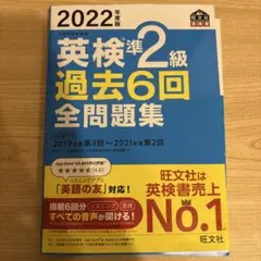 ことらことら様 リクエスト 2点 まとめ商品