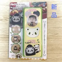 Item thumbnail for item a407fc89-4a11-43d6-b121-ce08dd7c392d