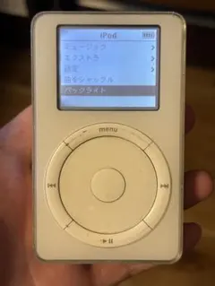 2026年最新】初代iPodの人気アイテム - メルカリ