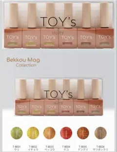 トイズバイアイニティ バブルスマグ 6色セット新品 未開封 - メルカリ