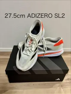 adidas ADIZERO SL2（アディゼロ SL2）27.5cm
