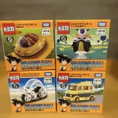 トミカ ドラゴンボール ミニカーセット