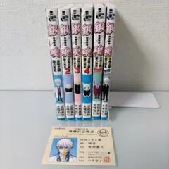 【特典付】銀魂 3年Z組銀八先生 1〜4 フェニックス フォーエバー 6冊セット